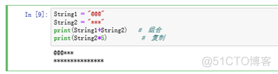 python把变量转换成float类型 python变量转化为数值型_Python_11