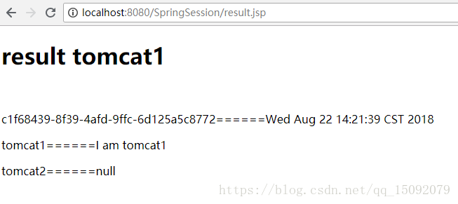 magento redis session时间 session在redis中怎么存储的_tomcat_04