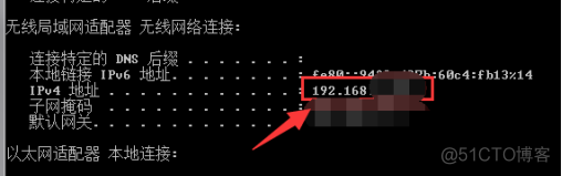 mac charles抓包软件 导致电脑无法上网 charles windows抓包教程_数据_02