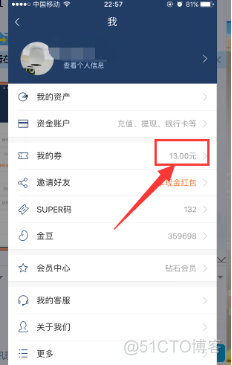 mac charles抓包软件 导致电脑无法上网 charles windows抓包教程_右键_36