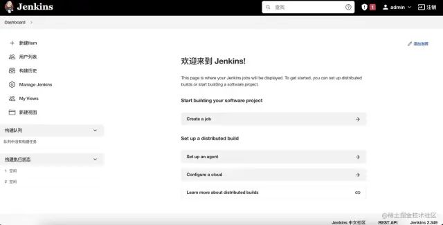 jenkins pipeline部署java项目 jenkins部署前端_运维_05