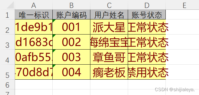 java中的excel怎么设置行冻结 java设置excel样式_hutool_08