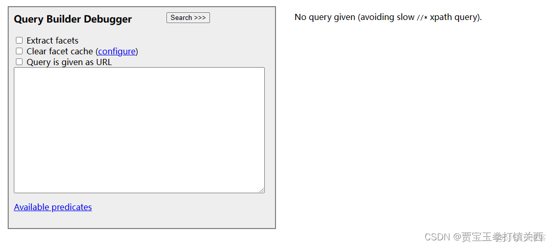 jquery项目所获得经验与不足 jquery querybuilder_HTTP