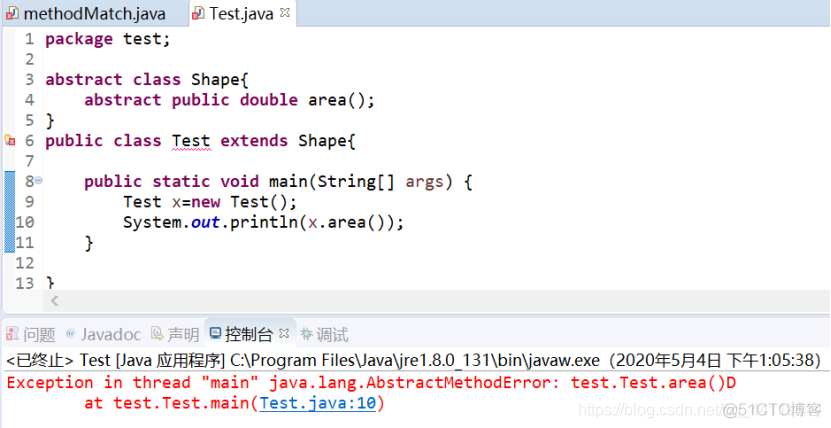 java script内嵌式例子 java内嵌类_抽象类