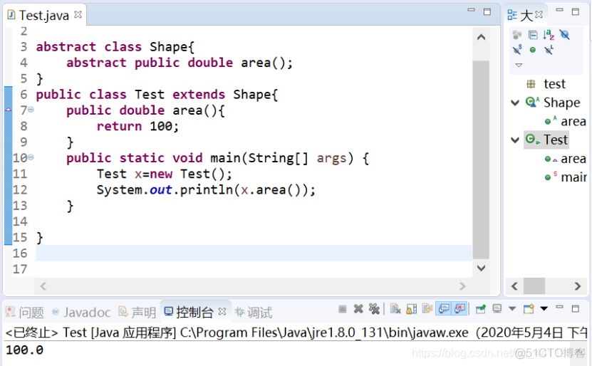 java script内嵌式例子 java内嵌类_java script内嵌式例子_02