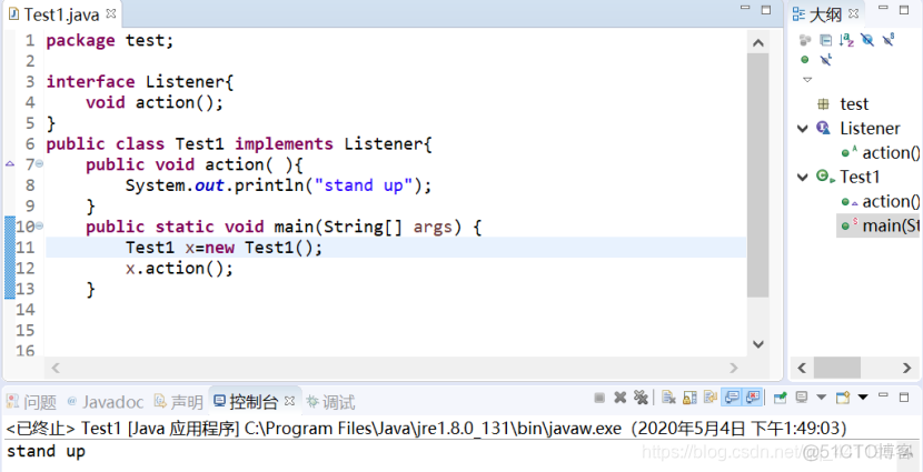 java script内嵌式例子 java内嵌类_构造方法_05