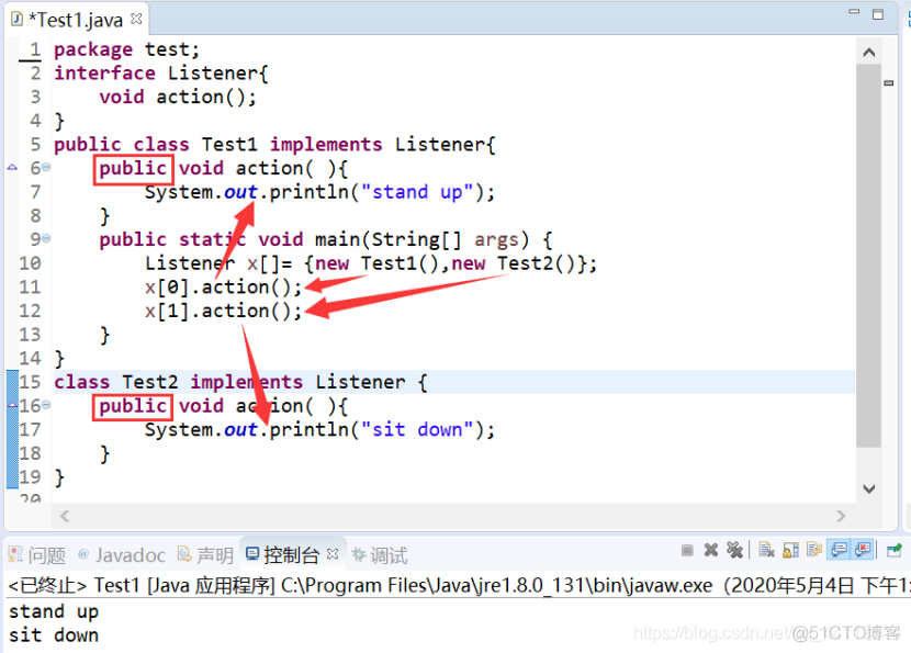 java script内嵌式例子 java内嵌类_构造方法_06