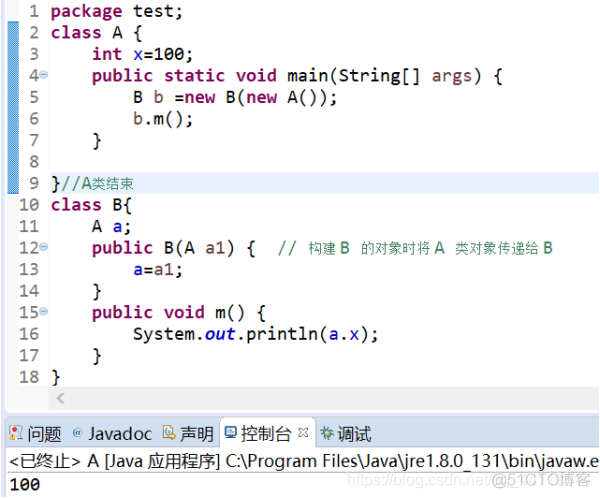 java script内嵌式例子 java内嵌类_抽象方法_08