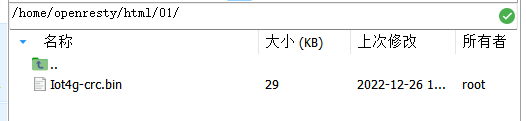 esp8266添加SD卡 esp8266扩容_#define_04