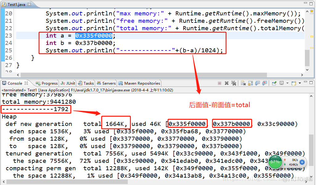 velocity vm文件拼接java文件 .java.vm_垃圾回收_05