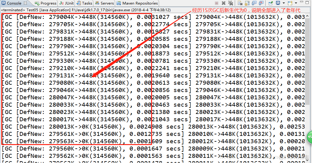 velocity vm文件拼接java文件 .java.vm_JVM_15