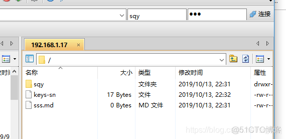 centos7设置用户权限 centos7怎么修改用户权限_ftp_06