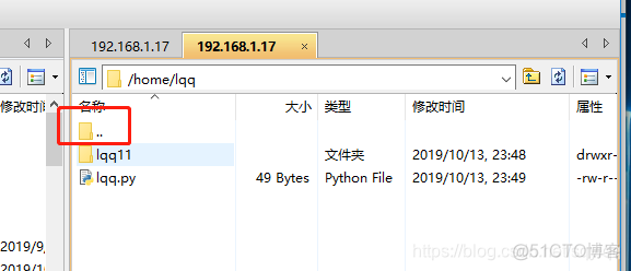 centos7设置用户权限 centos7怎么修改用户权限_centos7设置用户权限_07