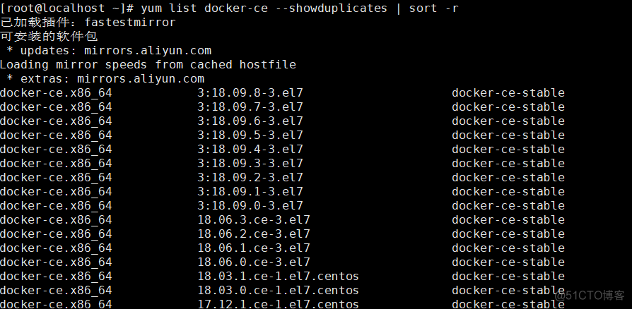 centos7 docker 删除 centos7 卸载docker_centos7 docker 删除_07