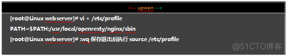 nginx 配置csrf防护 nginx 防cc_运维_06