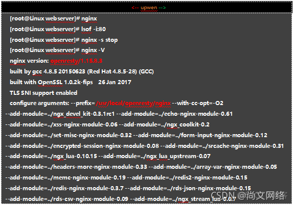 nginx 配置csrf防护 nginx 防cc_nginx 配置csrf防护_07