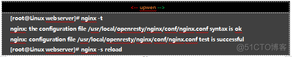 nginx 配置csrf防护 nginx 防cc_lua_15