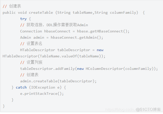 hbase shell后jps发现没有namenode和hbase是怎么回事 hbase schema_java_17