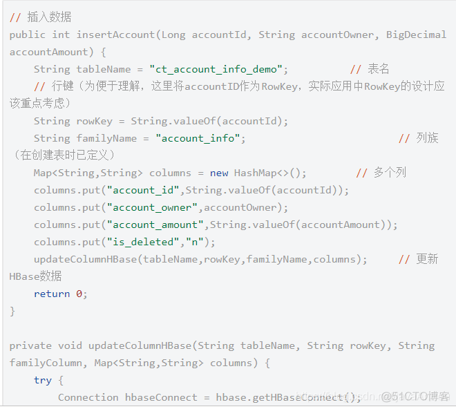 hbase shell后jps发现没有namenode和hbase是怎么回事 hbase schema_大数据_19