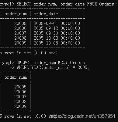 MySQL函数实现当前数据下移的操作 mysql数值处理函数_sql_06