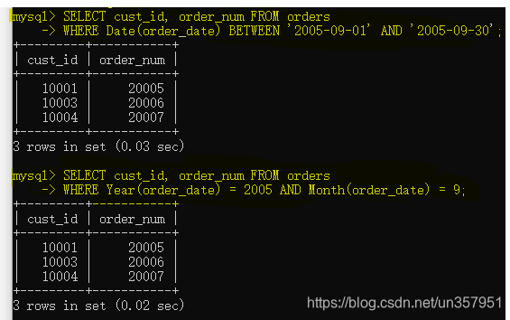 MySQL函数实现当前数据下移的操作 mysql数值处理函数_数据库_09