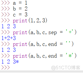 C语言及python编程题经典100例 c语言基础学python_优先级_16