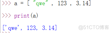 C语言及python编程题经典100例 c语言基础学python_优先级_18