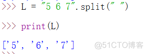 C语言及python编程题经典100例 c语言基础学python_字符串_24