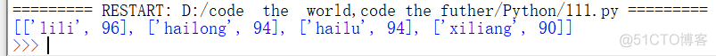 C语言及python编程题经典100例 c语言基础学python_C语言及python编程题经典100例_46