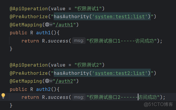 Spring Security实现数据权限 spring security怎么控制权限_用户名_53