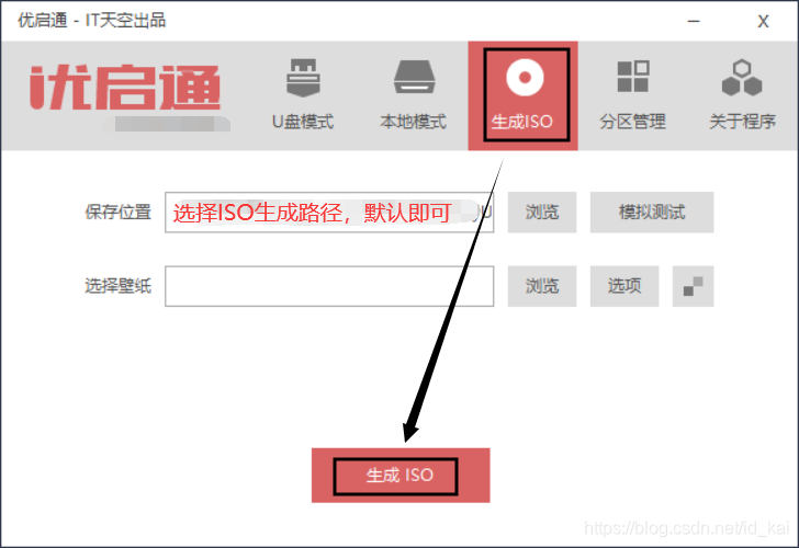 本地系统 封装为容器 系统封装部署_win10_07