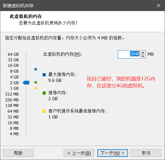 本地系统 封装为容器 系统封装部署_win10_15