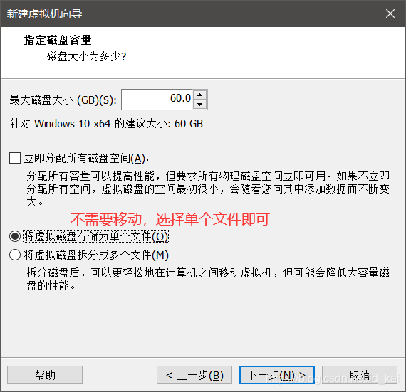 本地系统 封装为容器 系统封装部署_win10_20