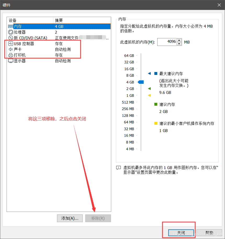 本地系统 封装为容器 系统封装部署_本地系统 封装为容器_23