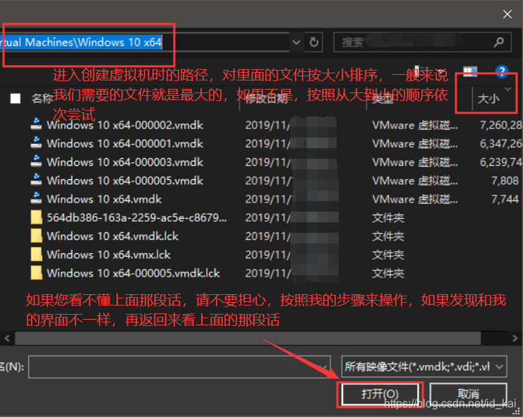 本地系统 封装为容器 系统封装部署_win10_35