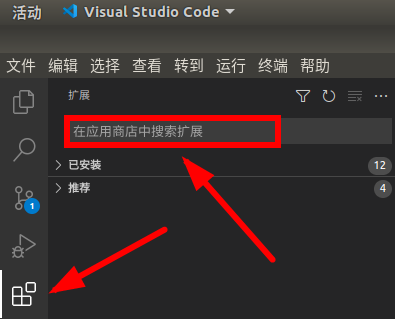 vs code怎样编译android apk vs code能编译吗_json