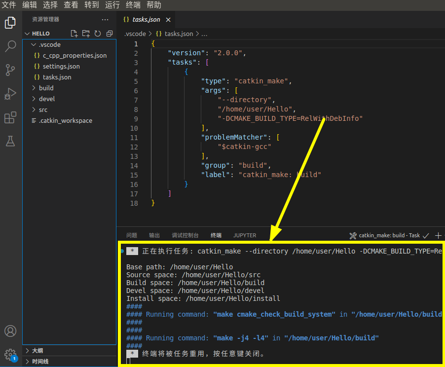 vs code怎样编译android apk vs code能编译吗_vscode_14