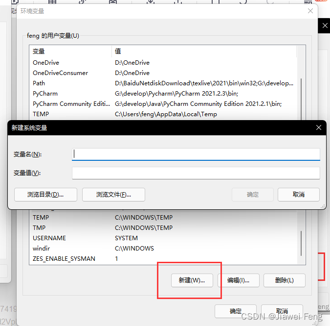 android仿地铁行进线路图 地铁仿真软件_xml_05