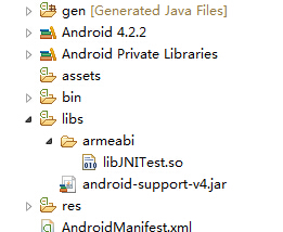 Android 在Java文件中 使用协程 android jni调用java_jni_03