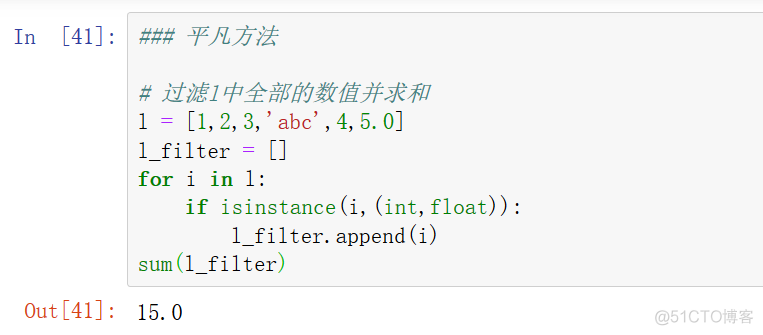 Python数组元素判断不为空 python 判断不为空_Python_23