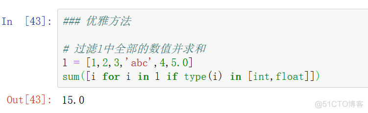 Python数组元素判断不为空 python 判断不为空_判断空 python_24