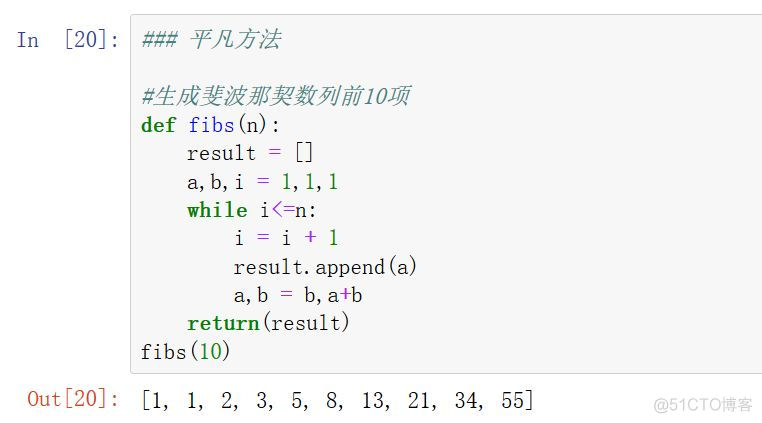 Python数组元素判断不为空 python 判断不为空_赋值_32