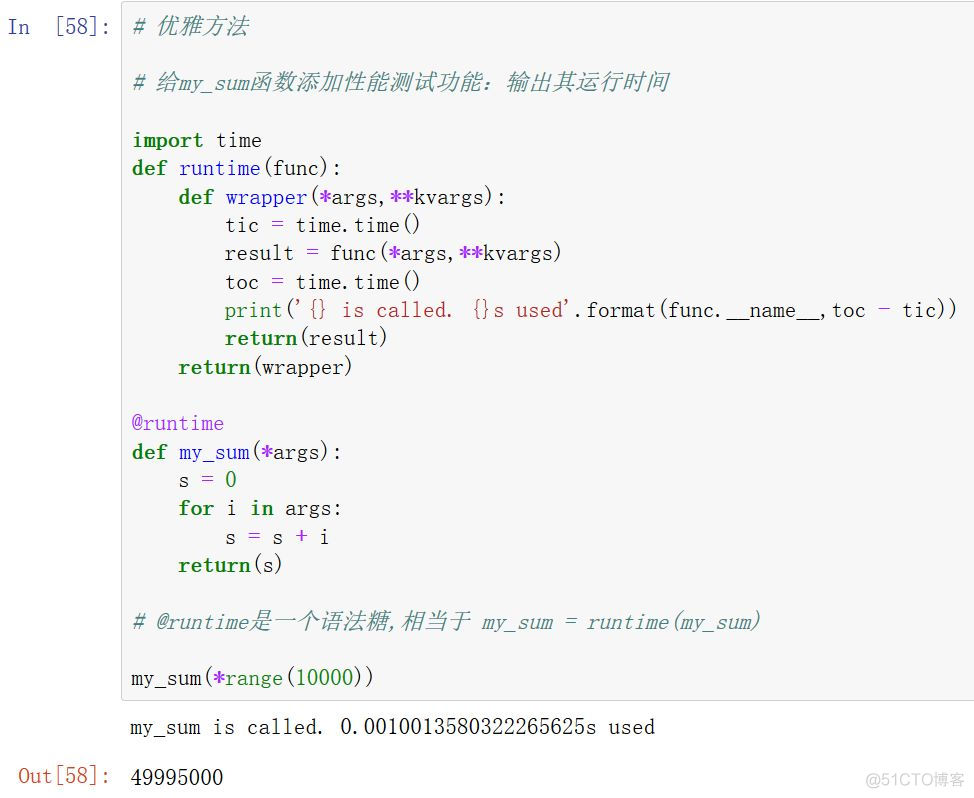 Python数组元素判断不为空 python 判断不为空_Python数组元素判断不为空_35