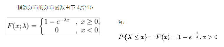 随机抽样n个整数 python numpy随机抽样,随机抽样n个整数 python numpy随机抽样_数组_09,第9张