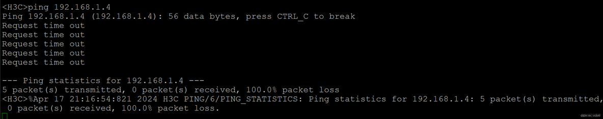 设置端口 gitlab 设置端口类型为trunk_网络协议_09