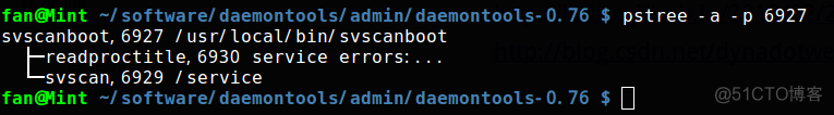 network time protocol daemon怎么安装 daemon tools lite怎么安装_daemontool_03