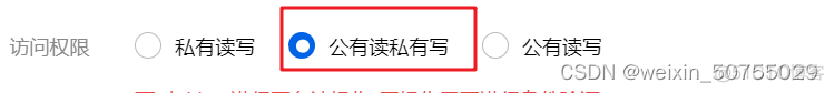 小程序ios字体行高和安卓不一样 小程序字体大小自适应_vue.js_09