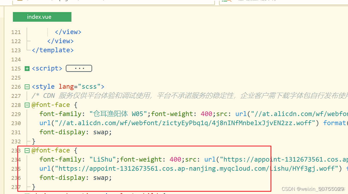 小程序ios字体行高和安卓不一样 小程序字体大小自适应_小程序ios字体行高和安卓不一样_16