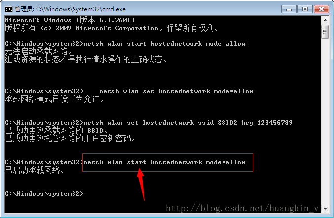 蓝牙抓包wireshark 怎么和手机通信 wireshark连接手机抓包_运营商_07