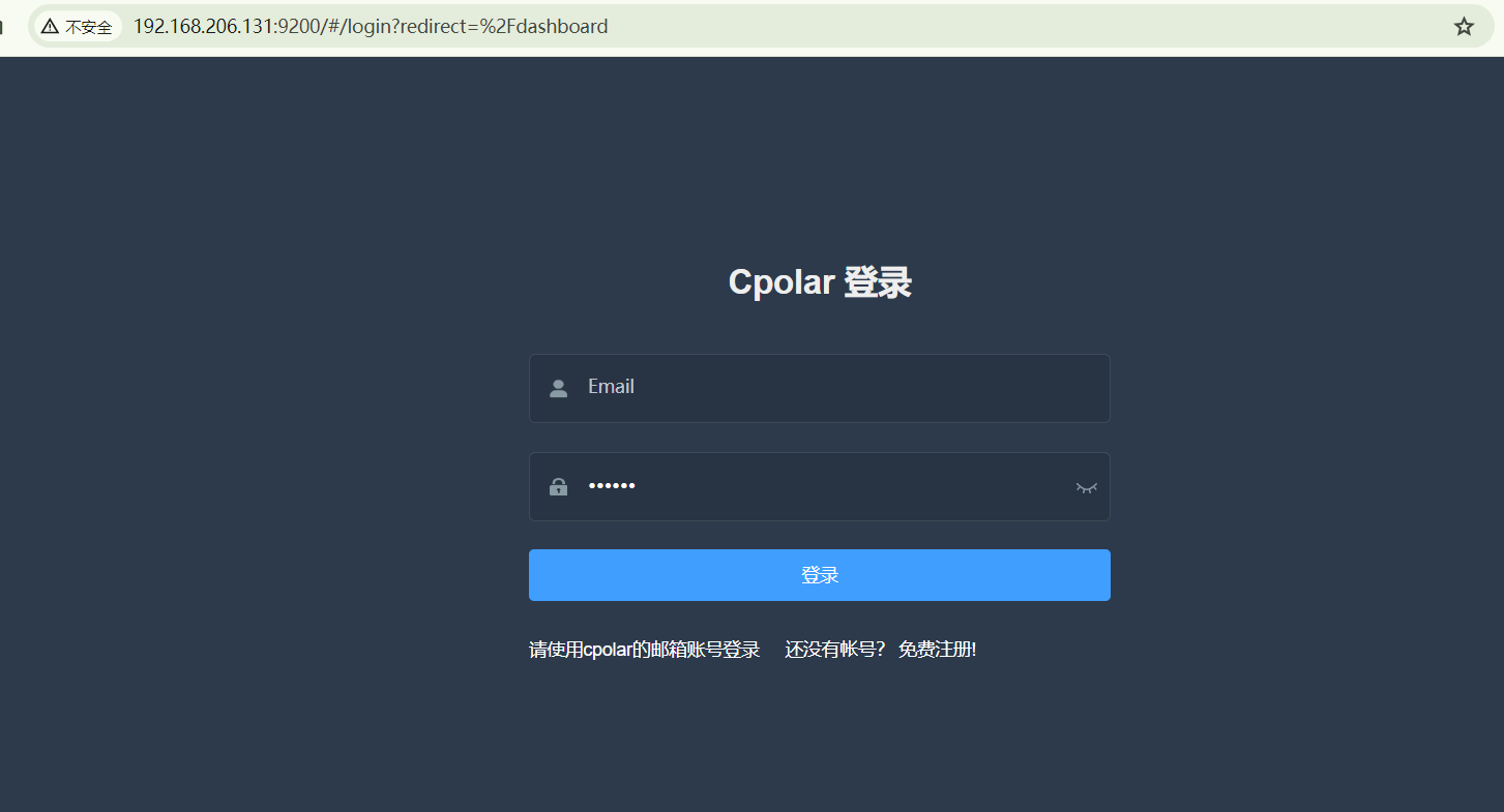 国产欧拉系统安装docker open欧拉系统_官网_03